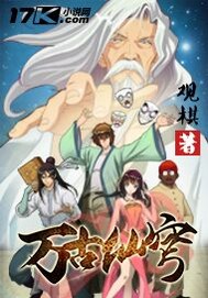 祖宗六歲半：七個哥哥團寵我