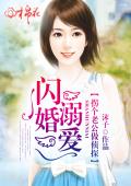 錦繡胭脂香